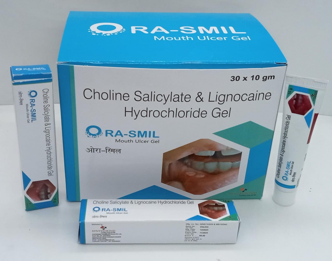 Choline Salicylate & Lignocaine Gel